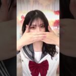 マスク取る前と後で印象かわる？！ #マスク女子 #藤田みあ