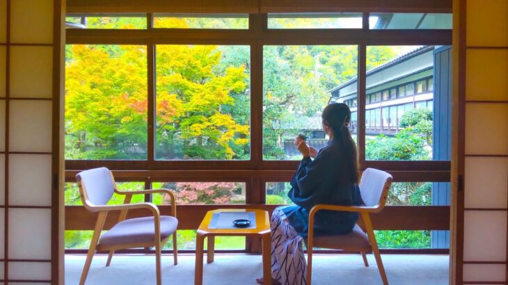 $204 Japan’s Famous Hot Spring Town ♨️ Tattoo Friendly Kinosaki Onsen/ Autumn Leaves