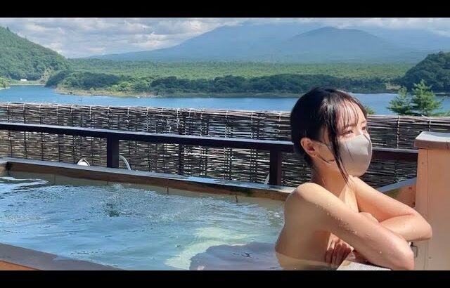 📹 【温泉女子】絶景！富士山の見える貸切露天風呂♪ Part2 #hotsprings #온천#溫泉