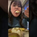 常にカレー味の生活の日本人妻#shorts #国際結婚 #ネパール人#日本妻#海外生活