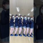 どの方が好みですか？#shorts #jk #jkブランド#かわいい #美少女#japanesejk #tiktok#ljk#制服#女子高生#jd