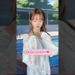 この動画で今年初の水着〜！