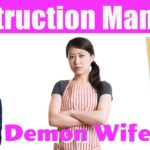 Japanese Wife’s Instruction Manual | 妻のトリセツ