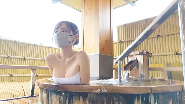 【温泉女子】 夏の湯河原での1日♨︎ #hotspring #溫泉 #airpanas #japan