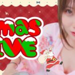 【LIVE】2023クリスマスライブ！！！！