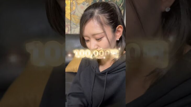 義父がいつも嫁に尽くしてくれる理由とは…#shorts #嫁 #義父