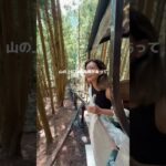 レトロな温泉街　洞川温泉　#shorts  #奈良観光 #おすすめスポット #天川村 #洞川温泉 #女子旅