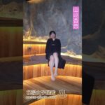 プラネタリウムのある神秘的なサウナ😍