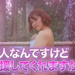 昨日からお肌がスベスベで気持ちいい！