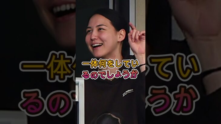 【衝撃告白】真美子夫人、大谷翔平に暴露される!「家では妻と二人で…」#大谷翔平 #真美子夫人 #MLB #ドジャース #海外の反応 #夫婦愛 #メジャーリーグ