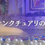 サンクチュアリの秘湯。タイ北部 Pai(パーイ)のプライベート温泉 森の聖域 源泉掛け流し パーイキャニオン ナイトマーケットの屋台食べ歩きでぽっちゃり。Thailand HotspringTrip