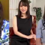 ミセス通信　奥様専科　『日本の艶やか、大人の素敵』